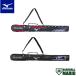  Mizuno MIZUNO свечение bar Elite USA чехол для биты Jr.(1 шт. входит .) Junior Baseball Mario бейсбол чехол для биты 1FJTC951 86 90