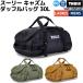  Thule THULE Chasm DuffelBag 30L Thule kyazm большая спортивная сумка 30L унисекс уличный кемпинг путешествие багаж luggage сумка упаковка рюкзак 