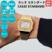  Casio CASIO Casio стандартный CASIO STANDARD унисекс наручные часы Gold часы chi-p Casio chipkasi ходить на работу посещение школы бизнес формальный ABL-100WEG-9AJF