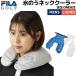  filler FILA лед. . охладитель для шеи мужской женский унисекс filler Golf Golf лед ..... .. средний . меры охлаждающий уличный охладитель для шеи 755998