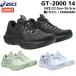  Asics asics GT-2000 14 женский черный зеленый блюз Poe tsu бег обувь Ran колодка 1012B843