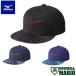  Mizuno MIZUNO Flat колпак в общем черный темно-синий Baseball Mario бейсбол колпак шляпа 12JWCX87 09 14 16
