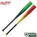 ���[�����O�X Rawlings �W���j�A�p ��p�������o�b�g 5150  �싅 �o�b�g ������ BJ5F5150