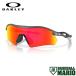  Oacley OAKLEY Radar Plate радар plate в общем бейсбол мелкие вещи аксессуары солнцезащитные очки очки I одежда Baseball Mario 9495-0336