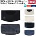  Chums CHUMS Gore-Tex Wndstppr Reversible Neck Warmer Gore-Tex Wind стопор двусторонний защита горла "neck warmer" унисекс флис защищающий от холода . способ 