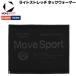  Move спорт MOVESPORT LIGHT STRETCH NECK WARMER свет стрейч защита горла "neck warmer" унисекс спортивный глушитель защищающий от холода теплоизоляция водоотталкивающий флис 