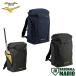 �~�Y�m MIZUNO �~�Y�m�v�� MizunoPro �I�[���C�������o�b�N�p�b�N(46L) 2026�N�t�� �o�b�N�p�b�N �����b�N 1FJDD00009 1FJDD00014