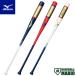 �~�Y�m MIZUNO �~�Y�m�v�� MizunoPro ���� �m�b�N �ؐ��o�b�g  �싅 �o�b�g �d�� � �\�t�g�{�[�� 1CJWK19589 1CJWK19591 1CJWK19593