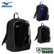  Mizuno MIZUNO рюкзак Jr. 23L Junior бейсбол подросток для сумка рюкзак Baseball Mario 1FJDD050 09 16 96