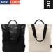  on On Tote Pack 25L большая сумка емкость 25L мужской женский унисекс для мужчин и женщин casual уличный большая сумка сумка на плечо 2way
