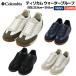 �R�����r�A Columbia �e�B���J�� �E�H�[�^�[�v���[�t TILIKUM Waterproof ���j�Z�b�N�X �I�[���V�[�Y�� �V���[�Y �X�j�[�J�[ ���� �h�� �N�b�V������ YU7446