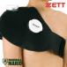 �[�b�g ZETT C-ing15 �X�̂��� �A�C�V���O�T�|�[�^�[ ���p �싅 ���p �A�C�V���O ���}���u �T�|�[�^�[ AIC5500