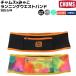  Chums CHUMS Running Waist Band бег талия частота унисекс спорт бег поясная сумка бардачок стрейч отражатель CH09-1382