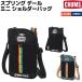 �`�����X CHUMS Spring Dale Mini Shoulder Bag �X�v�����O �f�[�� �~�j �V�����_�[�o�b�O ���j�Z�b�N�X �J�W���A�� �A�E�g�h�A �V�����_�[�o�b�O ���|���o�b�O