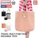  Hunter HUNTER путешествие многофункциональный pa Cub ru большая сумка 12.5L casual сумка двусторонний плечо 3WAY водоотталкивающий легкий UBT7126NRS BEC GGW