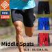�G���h���b�\ ELDORESO Middle Spats �~�h�� �X�p�b�c �����Y ���f�B�[�X ���j�Z�b�N�X �X�|�[�c �����j���O �C���i�[ �^�C�c E2407116
