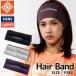 L doresoELDORESO Hair Band лента для волос мужской женский унисекс спорт мелкие вещи аксессуары бег пот прекращение . вода скорость .E7904716