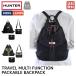 Hunter HUNTER путешествие многофункциональный pa Cub ru рюкзак 8.5L casual сумка рюкзак легкий водоотталкивающий 2*3WAY UBB7125NRS