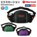  Marmot Marmoteks машина shon4L Excursion унисекс casual уличный сумка сумка-пояс поясная сумка сумка "body" водоотталкивающий MTSS26UBG238