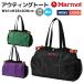  Marmot Marmotauting большая сумка Outing Tote 18L мужской женский унисекс casual уличный сумка большая сумка ручная сумка водоотталкивающий MTSS26UBG239