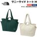  The * North * лицо THE NORTH FACE SUNNY SIDE TOTE Sunny боковой большая сумка M унисекс большая сумка плечо .. сумка ручная сумка портфель сумка выход ходить на работу посещение школы 