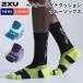 2XU two время z You bekta- свет подушка носки мужской женский унисекс бег носки носки спорт поддержка UA7005E
