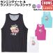  Chums CHUMS Running EAT and RUN Sleeveless Shirt бег i-to&amp; Ran рукав отсутствует рубашка женский спорт тренировка 