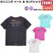  Chums CHUMS Running EAT and RUN T-Shirt бег i-to& Ran футболка женский спорт тренировка короткий рукав вырез лодочкой тянуть over CH11-2768
