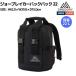  Gregory GREGORY JAWBREAKER BACKPACK 22 Joe Bray машина рюкзак 22 унисекс casual сумка рюкзак рюкзак Town Youth 1539851465