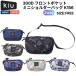 kiuKiu 300D передний карман Mini сумка на плечо K156 мужской женский унисекс casual сумка сумка на плечо поясная сумка K156