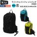 kiuKiu свет вес Fit сумка K520 мужской женский унисекс casual сумка рюкзак рюкзак K520