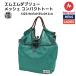  Marmot Marmot MMW Mesh Compact Tote M M Dub дракон сетка compact большая сумка 13L casual сумка рюкзак большая сумка MTSS25UBG230