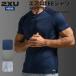 2XU two время z You обвес TEE рубашка мужской AERO TEE спорт тренировка короткий рукав футболка MR7441A