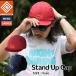  L doresoELDORESO Stand Up Cap Stand Up колпак мужской женский унисекс спорт шляпа колпак . вода скорость .E7014816