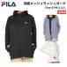  filler FILA охлаждающий сетка Rush Guard женский черный темно-синий белый плавание плавание морская вода . Rush Guard охлаждающий 324641