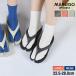  круг .MARUGO auwell 01 FLIP FLOP мужской женский унисекс сандалии черный чёрный белый orange casual tabi type толщина низ ударная абсорбция 