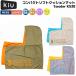 kiuKiu PACKABLE HOODY COOLpa Cub ruf-ti прохладный полотенце K545 унисекс casual уличный fes пончо . средний . меры . вода скорость . контакт охлаждающий 