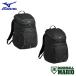  Mizuno MIZUNO свечение bar Elite все в одном рюкзак 40L 2026 selection модель нефрит бейсбол сумка сумка довольно большой ..1FJDD91095 1FJDD91039