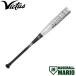 �r�N�^�X/���B�N�^�X Victus VIBE WARHAWK JR JSBB ���B�N�^�X �o�C�u �E�H�[�z�[�N �W���j�A JSBB ��p�������o�b�g �싅 �o�b�g �x�[�X�{�[���}���I