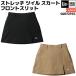  New Era NEW ERA STRETCH TWILL SKIRT FR SLIT стрейч tsu il юбка передний разрез женский спорт New Era Golf одежда 