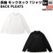  New Era NEW ERA GFW LS BACK PLEATS MOCK NECK TEE длинный рукав mok шея футболка женский спорт Golf New Era goru фреон T.... воротник 