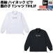  New Era NEW ERA GF LS PIQUE HIGH NECK TEE TIHLIF длинный рукав с высоким воротником pike олень. . футболка TIHLIF унисекс спорт Golf New Era Golf 