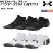  Under Armor UNDER ARMOUR UA Performance Tec no- шоу носки 3 пар комплект спорт носки носки 6015136