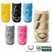  Evo защита / evo защита EVOSHIELD EVOPROSRZ 2.0 evo защита двойной ремешок защита локтей правый удар человек левый удар человек . рука catcher средства защиты двоякое применение 