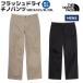  The * North * лицо THE NORTH FACE FD CHINO PANT flash dry брюки-чинос мужской хлопок брюки брюки из твила длинные брюки распорка NB82632