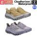  on On Cloudhorizon 2 Waterproofk громкий ho laizn2 вода устойчивый женский водонепроницаемый 3WG10204063 3WG10204792