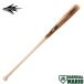  Haku saw HAKUSOH REGULAR бейсбольная бита 35 дюймовый 36 дюймовый из дерева bat Baseball Mario бейсбол бейсбол bat из дерева BFA-004 BFA-005