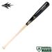  Haku saw HAKUSOH Sparks laga-SPARK SLUGGER TH30A модель BFJ 2026 из дерева bat средний большое растояние предназначенный верх баланс Baseball Mario BHA-051