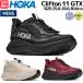  ho kaHOKA Clifton 11 GTX мужской спорт бег обувь Ran колодка марафон ходьба tei Lee Ran толщина низ водоотталкивающий 1176574