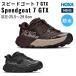  ho kaHOKA Speedgoat 7 GTX скорость go-to7 GTX мужской tore Ran обувь черный чёрный Brown чай цвет спорт Trail Ran обувь водонепроницаемый водонепроницаемый высокий King 